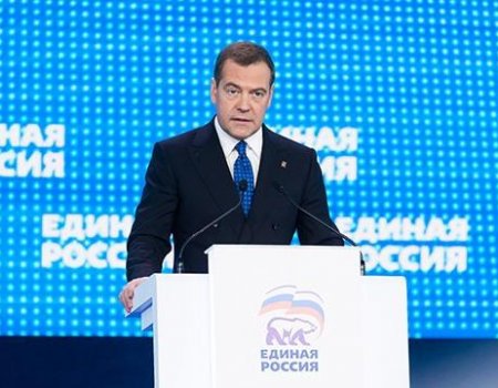 Дмитрий Медведев предложил объединить партпроекты «Единой России» по пяти направлениям