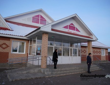 В Илишевском районе к 100-летию республики построен новый сельский дом культуры