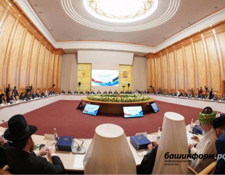 Валентина Матвиенко приветствовала участников уфимского форума «Россия - Исламский мир»