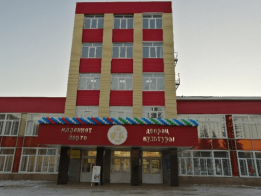 В Миякинском районе в рамках нацпроекта «Культура» открыт семейный культурный центр