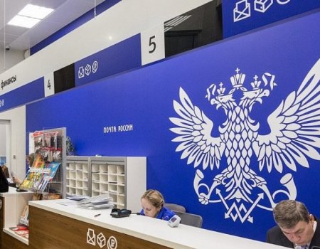 В Башкортостане начальница отделения «Почты России» присвоила 98 тысяч рублей