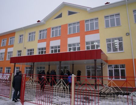 В январе 2020 года после реконструкции откроется школа на 400 мест в селе Краснохолмский