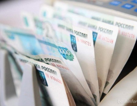 В Башкортостане с 2020 года детские пособия в размере 9789 рублей будут платить до 3 лет