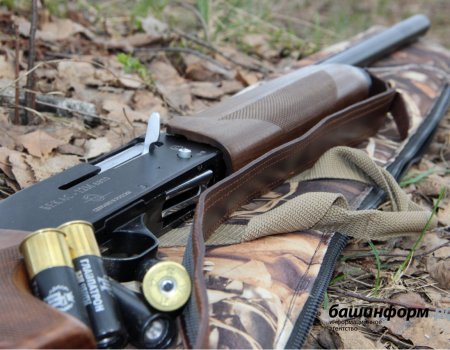 В Башкортостане охотник подстрелил своего коллегу по оружию