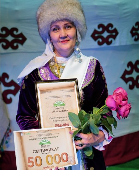 В Башкортостане победителем конкурса йырау стала Салима Гарифуллина из Бурзянского района