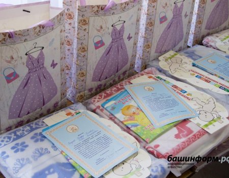 В Башкортостане в подарочный набор для новорожденных включили пожарный извещатель