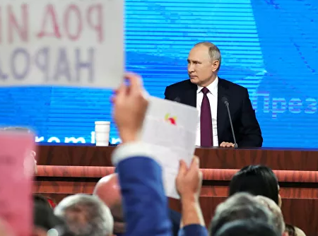 Шесть журналистов из Уфы попробуют задать вопрос на юбилейной пресс-конференции Путина