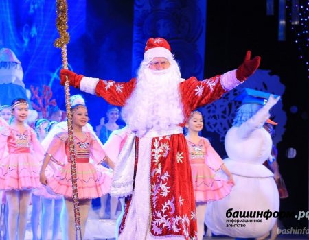 Кого пригласили на главную новогоднюю елку в Башкортостане и что подарят детям?
