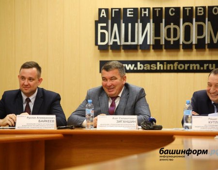 Более ста миллионов рублей будет направлено на модернизацию ветеринарной службы Башкортостана