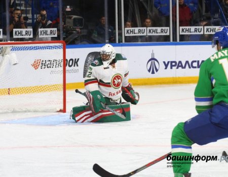 KHL World Games в Давосе: «Салават Юлаев» сыграет против «Ак Барса»