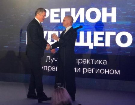 Тематические часы главы Башкортостана признаны лучшей региональной практикой в России