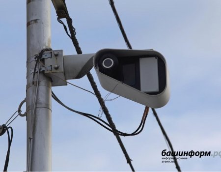 В Башкортостане водителей будут предупреждать о местах установки камер фиксации нарушений ПДД