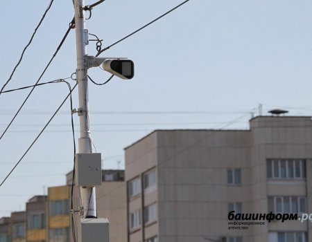 Где в Уфе установили 62 новых комплекса фотовидеофиксации — список улиц