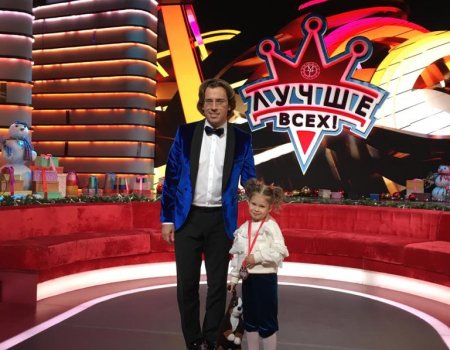 1 января в новогоднем выпуске шоу «Лучше всех» покажут 4-летнюю Злату Богданову из Уфы