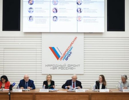 ОНФ дал старт VI Всероссийскому конкурсу журналистских работ «Правда и справедливость»