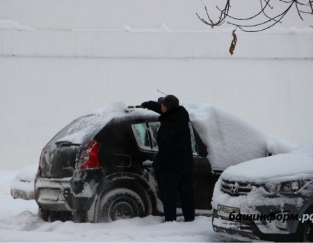 Мокрый снег, гололед, метель: МЧС Башкортостана предупреждает о ненастной погоде