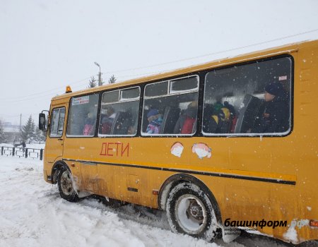 Радий Хабиров проверил условия перевозки детей на школьных автобусах