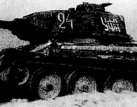Танк Т-34 с надписью «Уфа» может храниться в подмосковном музее