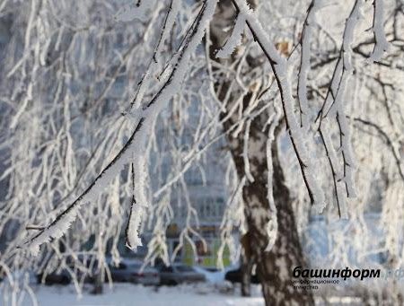 На территории Башкортостана прогнозируется резкое похолодание