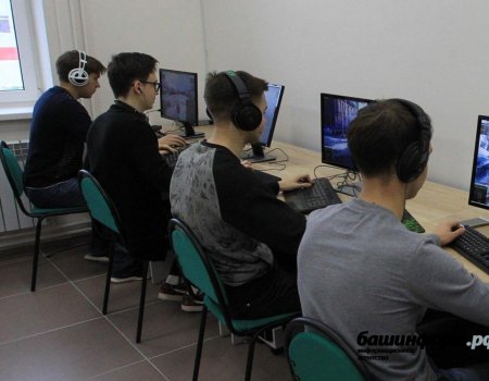 В Уфе авторам лучших проектов «Цифрового бума» для школьников обещают 100 000 рублей