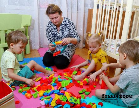 Башкортостан занял второе место по ипотечным субсидиям многодетным семьям
