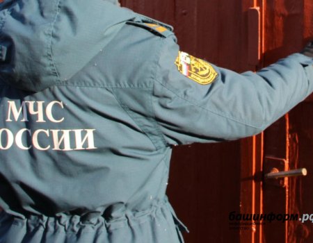 Лжесотрудница МЧС Башкортостана угрожает организациям вспышкой коронавируса