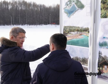 Глава Башкортостана пообещал вовремя открыть пруд в белебеевском парке «Поющие родники»