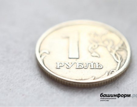 Банк России начал упреждающую продажу валюты на внутреннем рынке