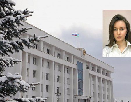 Руководителем Госкомитета Башкортостана по внешнеэкономическим связям стала Маргарита Болычева