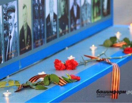 В Год памяти и славы пяти школам Башкортостана присвоили имена Героев Советского Союза