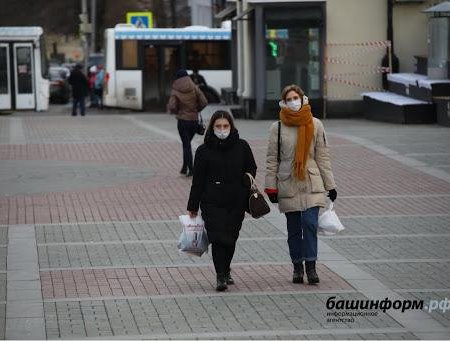 Жителей Башкортостана предупреждают об уголовном наказании за отказ от самоизоляции