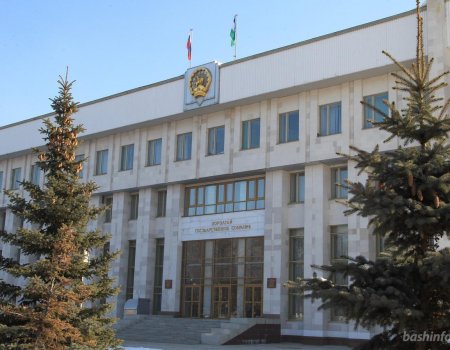 Пленарное заседание Госсобрания Башкортостана пройдет в особом режиме