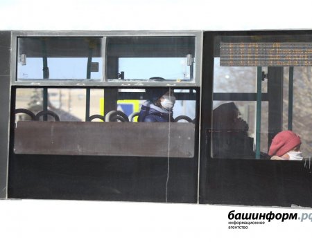 «Башавтотранс» предупреждает о корректировке расписания движения автобусов
