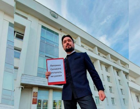 Ростислав Мурзагулов поддержал инициированный жителями Башкортостана флешмоб #Шаймуратовгерой