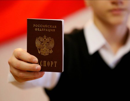 На время режима самоизоляции жителей Башкортостана могут обязать носить с собой паспорт