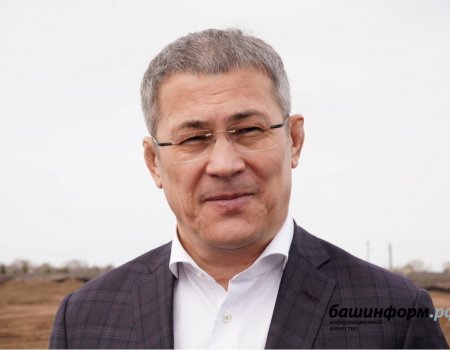 Радий Хабиров поблагодарил жителей Башкортостана за соблюдение режима самоизоляции