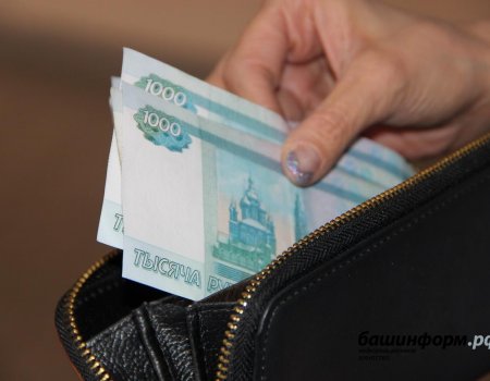 Оставшимся за рубежом россиянам будут выплачивать суточные в размере 2400 рублей