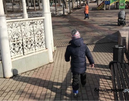 Главврач Центра гигиены и эпидемиологии в Башкортостане: «Гулять с ребенком можно и нужно»