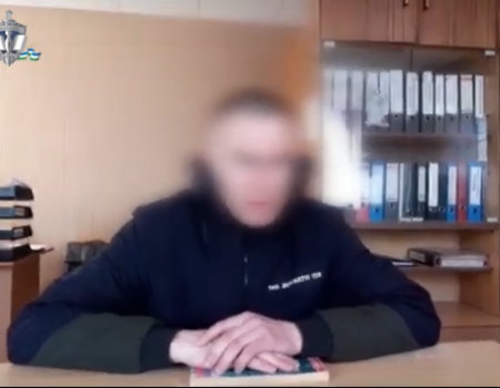 Житель Башкортостана оштрафован на 30 тысяч рублей за распространение фейка о коронавирусе
