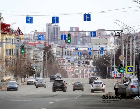 Как ездить в Башкортостане в режим самоизоляции - инструкция по применению doroga02.ru