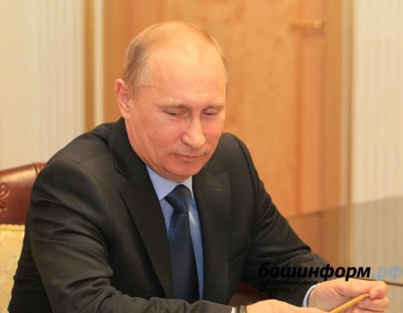 Владимир Путин озвучил новые решения о поддержке бизнеса в период коронавируса