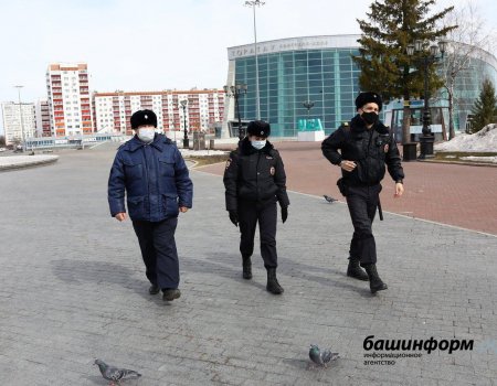 «Жалеть никого не будем»: В Башкортостане усилят контроль за соблюдением режима самоизоляции