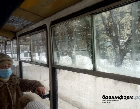 С 20 апреля в Башкортостане ездить в общественном транспорте можно только в масках и перчатках