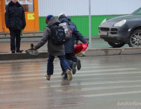 Совбез Башкортостана объяснил, когда детям можно находиться на улице в условиях самоизоляции