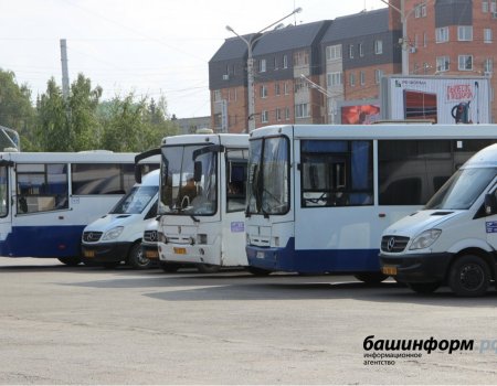 Радий Хабиров поручил прекратить автобусное сообщение с Москвой