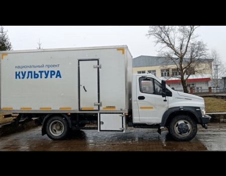 Первый в рамках нацпроекта «Культура» автоклуб появился в Башкортостане