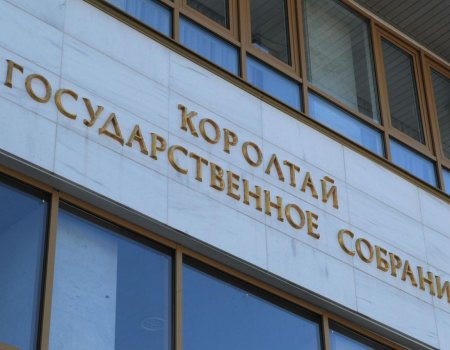 Депутаты Госсобрания Башкортостана перечислили часть месячной зарплаты пострадавшим от COVID-19