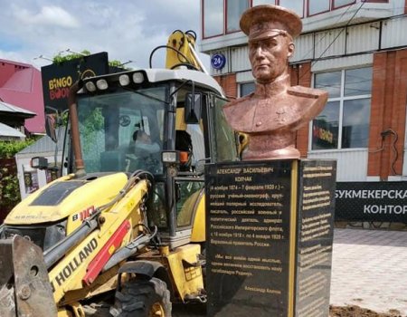 В Башкортостане снесли незаконно установленный бюст Александра Колчака