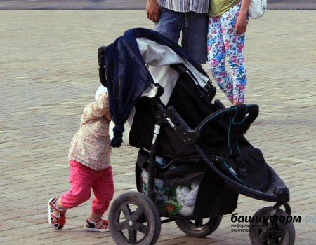 В Башкортостане начался прием заявлений на выплаты на детей от 3 до 7 лет