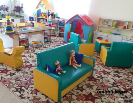 В Башкортостане детские сады в новых условиях работают с группами не более 15 детей